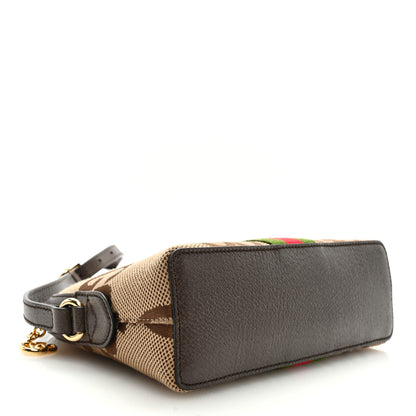 Gucci Monogram Jumbo GG Textured Dollar Calfskin Web Small Ophidia Dome Shoulder Bag Camel Ebony New Acero 4 of 8