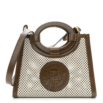Fendi Vitello Liberty Glossy Lambskin Perforated Small Runaway Shopper Tote White Ice Rust Maya 1 of 10