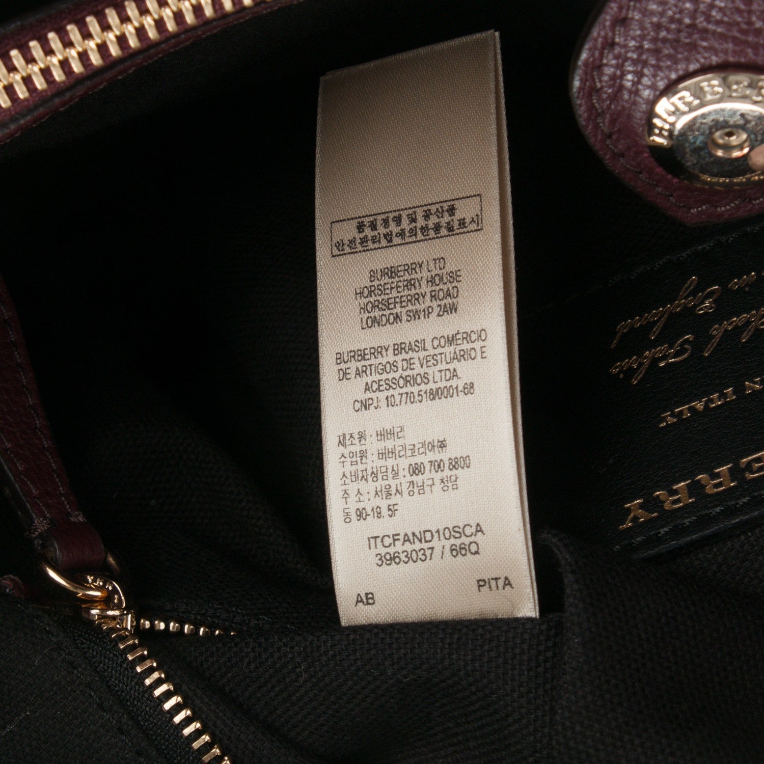 Burberry Grainy Calfskin House Check Medium Banner Tote Mahogany Red 8 of 8