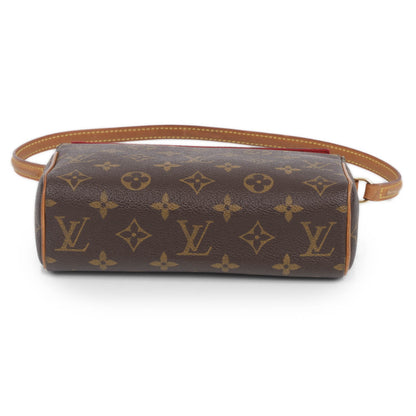Louis Vuitton Monogram Recital 3 of 9