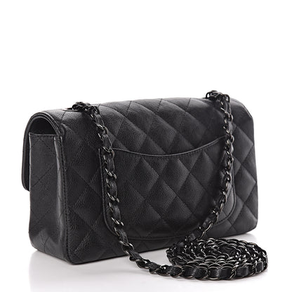 Chanel Crumpled Calfskin Quilted Mini Rectangular Flap So Black 3 of 12