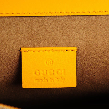 Gucci GG Supreme Monogram Arabesque Medium Dionysus Shoulder Bag Beige Yellow 6 of 7