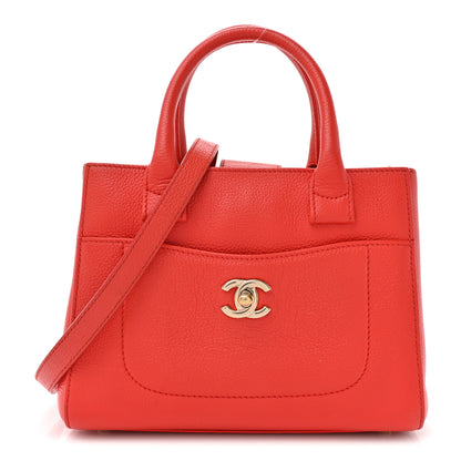 Chanel Grained Calfskin Mini Neo Executive Shopper Tote Red 1 of 15