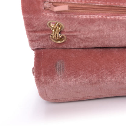 Chanel Velvet Quilted 2.55 Reissue 225 Flap Pink 12 of 12