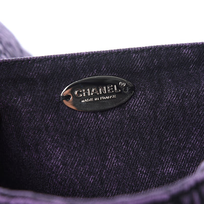 Chanel Denim Quilted Denimpression XXL Flap Purple Black 5 of 9