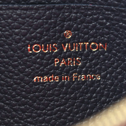Louis Vuitton Empreinte Pochette Melanie MM Marine Rouge 6 of 8