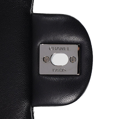 Chanel Lambskin Quilted Extra Mini Flap Black 9 of 9