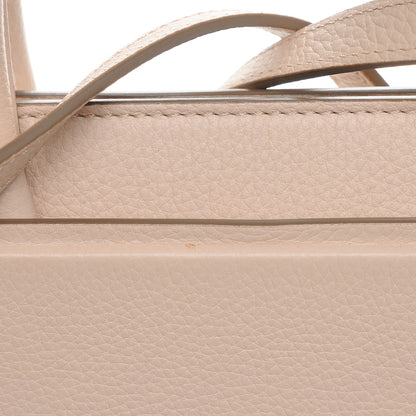 Givenchy Grained Calfskin Small Horizon Satchel Nude Pink 7 of 8
