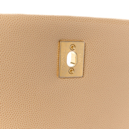 Chanel Caviar Lizard Embossed Quilted Small Coco Handle Flap Beige 7 of 12