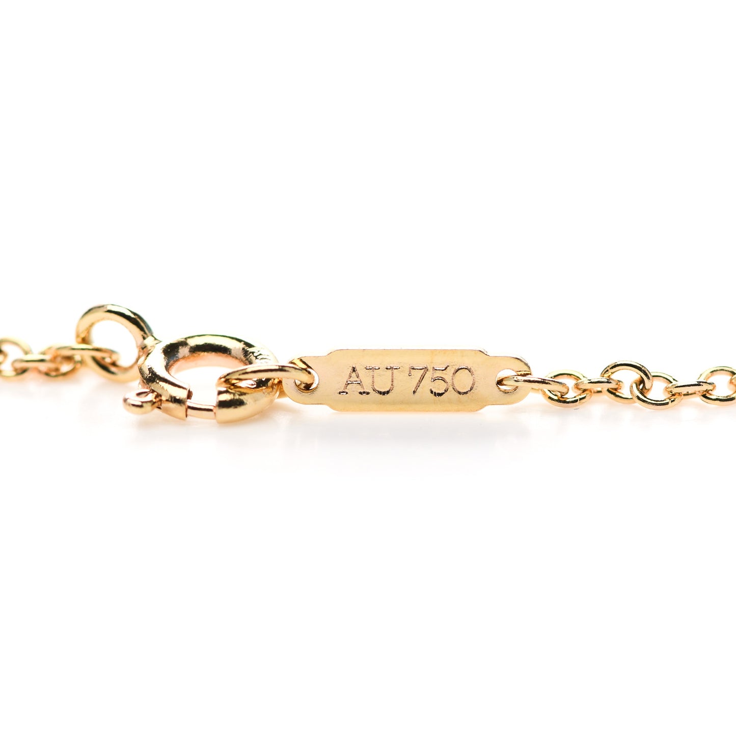 18K Rose Gold Diamond Atlas Bar Pierced Bracelet