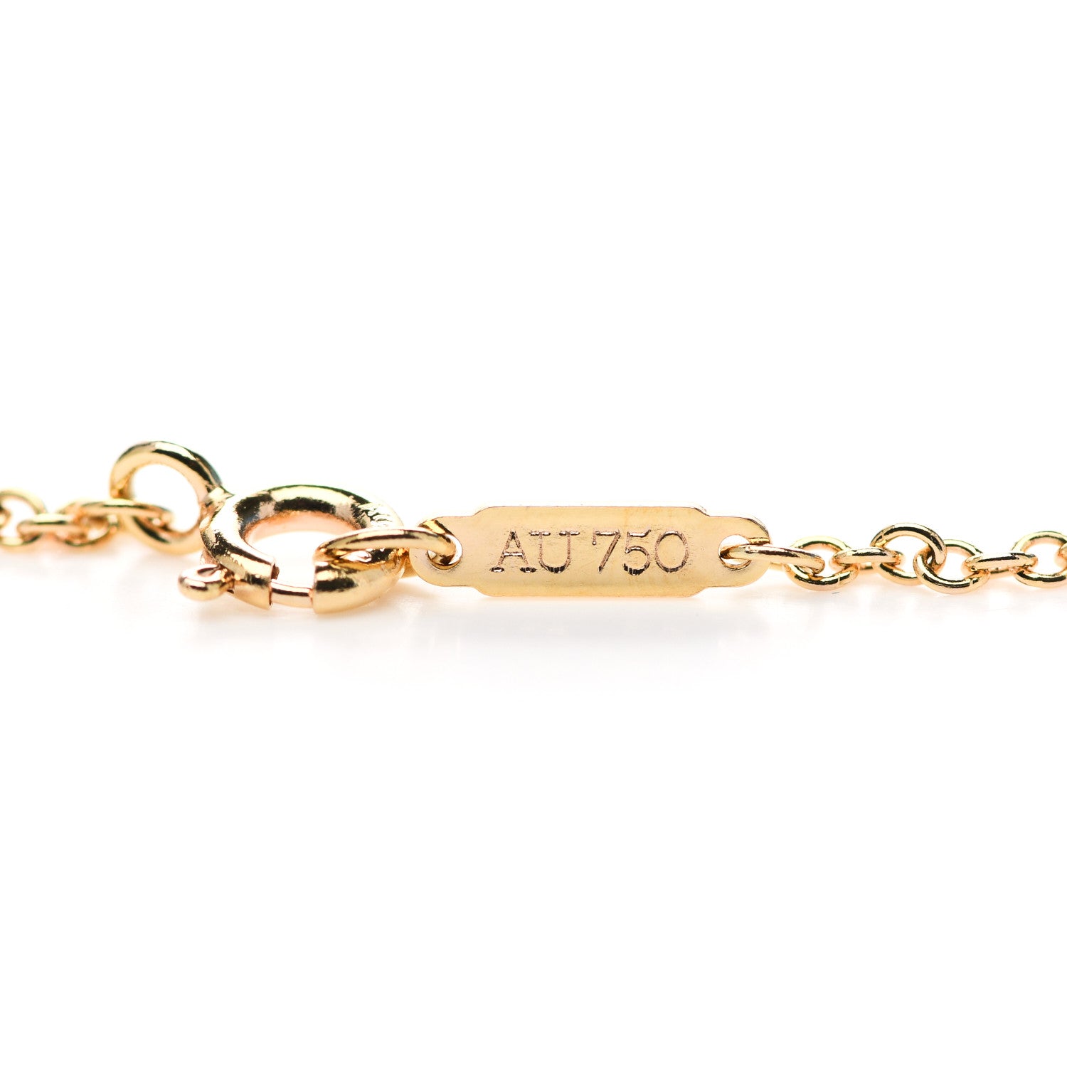 Tiffany 18K Rose Gold Diamond Atlas Bar Pierced Bracelet 4 of 6