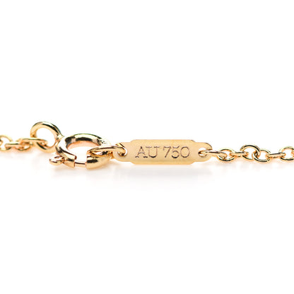 Tiffany 18K Rose Gold Diamond Atlas Bar Pierced Bracelet 4 of 6