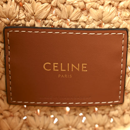 Celine Raffia Calfskin Triomphe Panier Hobo Bag Natural Tan 6 of 10
