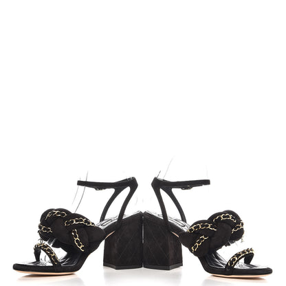 Chanel Kid Suede Chain Braided Sandals 36 Black 8 of 9