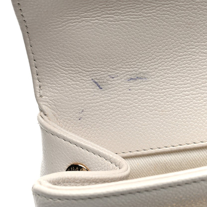 Chanel Caviar Quilted Medium Business Affinity Flap White 11 of 11