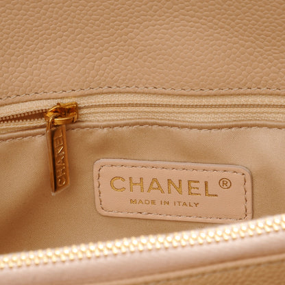Chanel Caviar Quilted Grand Shopping Tote GST Beige Clair 6 of 7