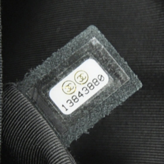 Chanel Tweed Pudong Strass Mini Flap 8 of 11