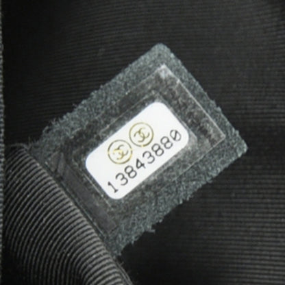 Chanel Tweed Pudong Strass Mini Flap 8 of 11
