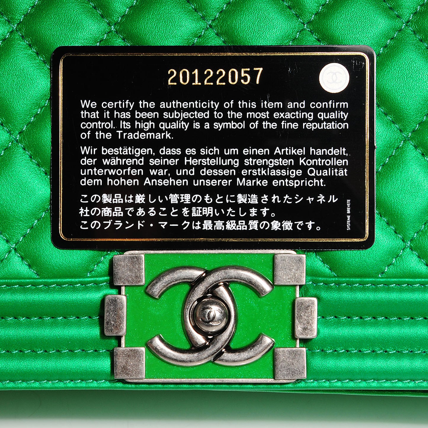 Metallic Calfskin Quilted Medium Boy Flap Green