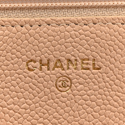 Chanel Caviar Quilted Boy Wallet On Chain WOC Light Beige 6 of 13