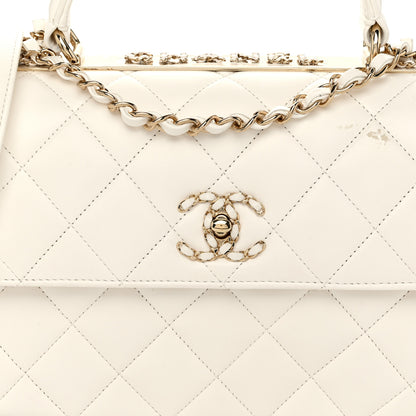 Chanel Lambskin Quilted Small Trendy Chain CC Flap Dual Handle Bag White 8 of 13