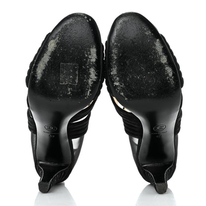 Chanel Suede Mesh Cap Toe Mary Jane Pumps 42 Black 5 of 7