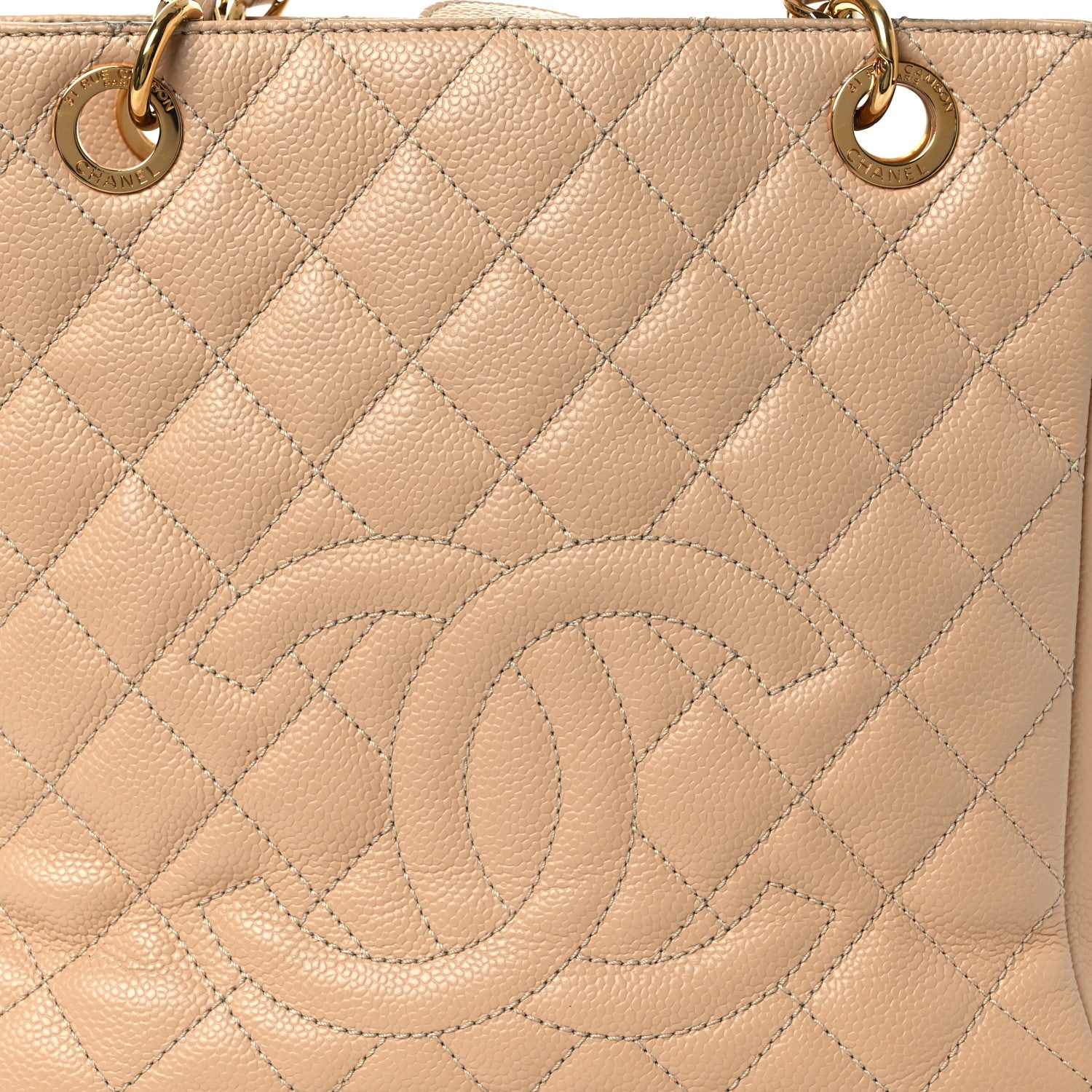 Chanel Caviar Quilted Petit Shopping Tote PST Beige Clair 8 of 15