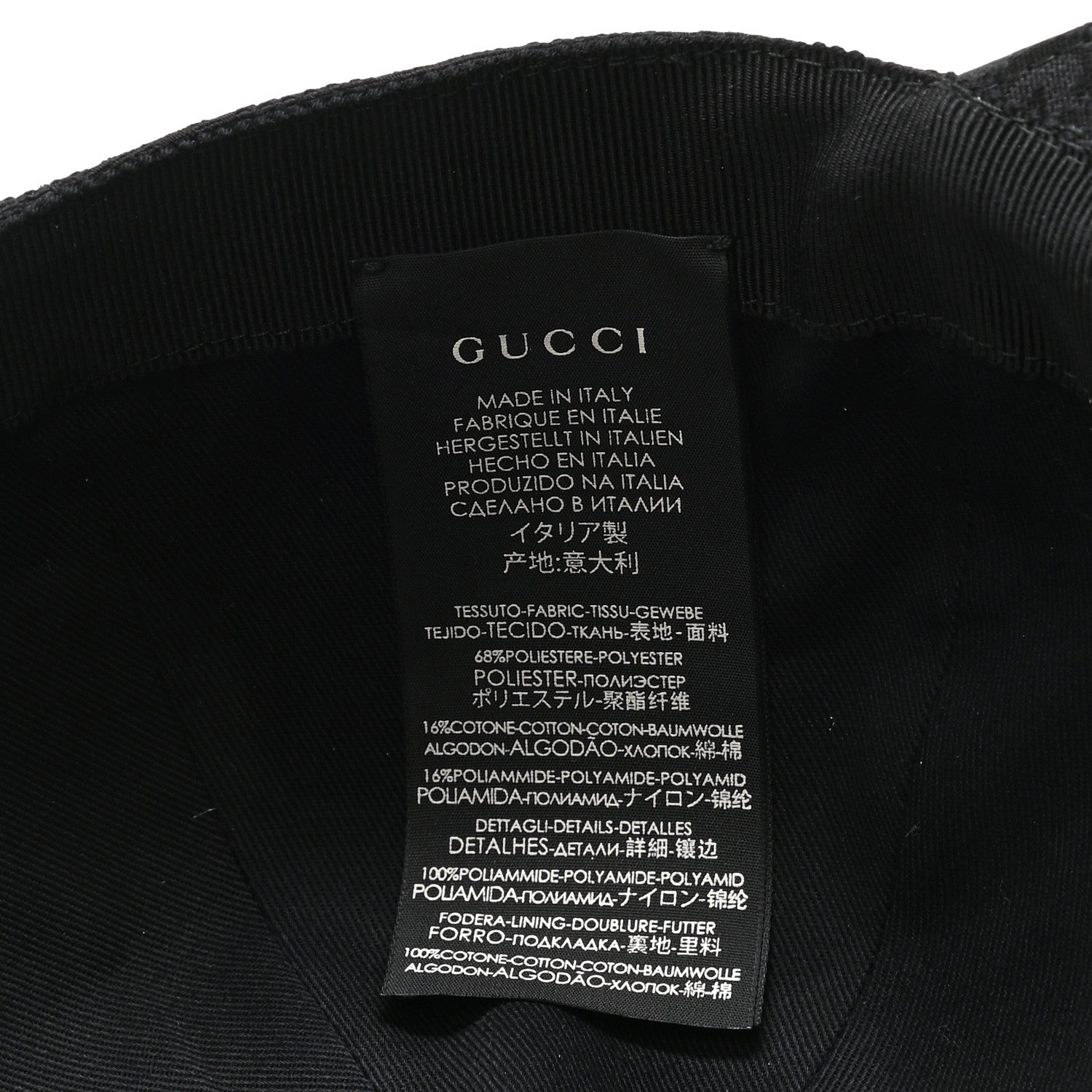 Gucci Monogram Web Baseball Hat XL Black 9 of 11