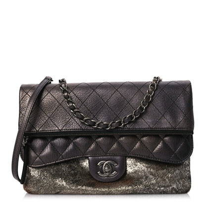Chanel Metallic Lambskin Pony Hair Quilted Multi Bag Bronze 1 of 13