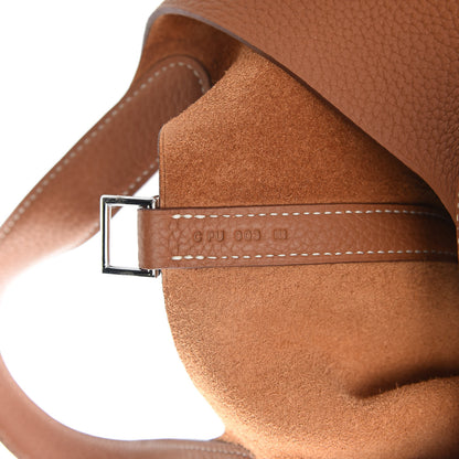 Hermes Taurillon Clemence Picotin Lock 18 PM Gold 9 of 9