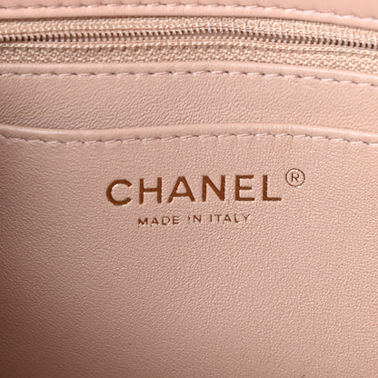 Chanel Lambskin Quilted Mini Rectangular Flap Beige 6 of 10