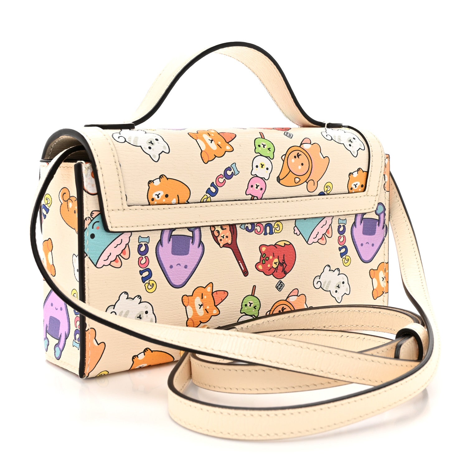 Gucci X PIKARAR Textured Dollar Calfskin Animal Print Mini Padlock