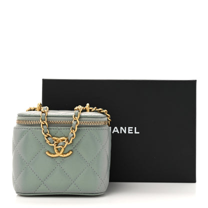 Chanel Metallic Lambskin Quilted Dynasty Mini Vanity Case With Chain Grey 12 of 12