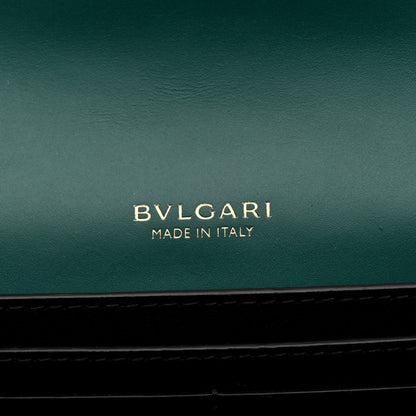 Bulgari Calfskin Serpenti Forever Chain Wallet Emerald Green 6 of 12