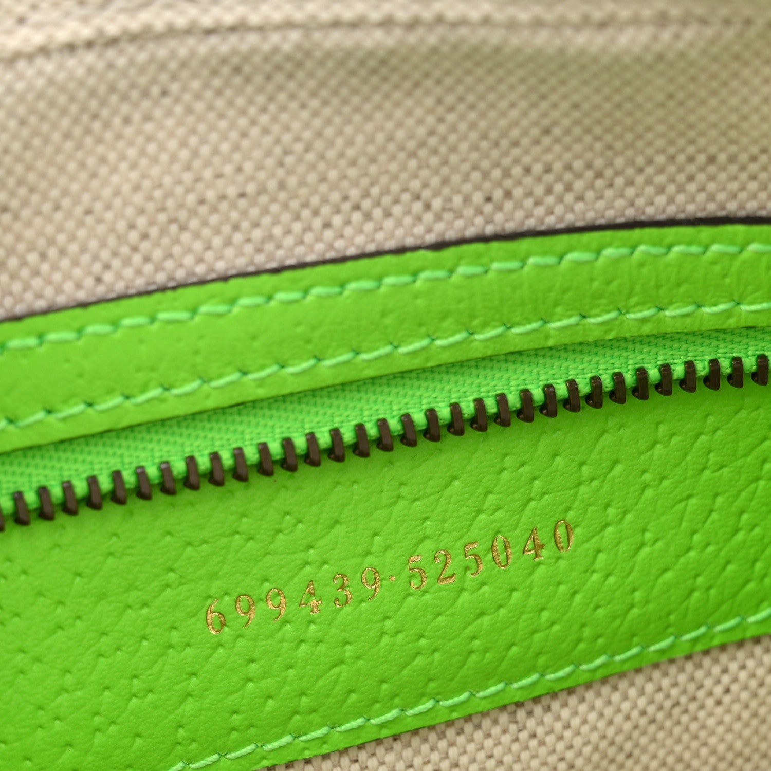 Gucci GG Supreme Monogram Textured Dollar Calfskin Web Ophidia Wristlet Shoulder Bag Beige Ebony Green 7 of 10