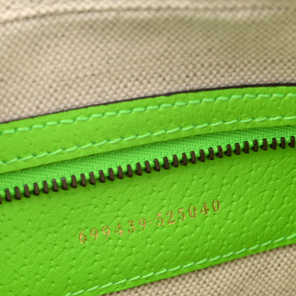 Gucci GG Supreme Monogram Textured Dollar Calfskin Web Ophidia Wristlet Shoulder Bag Beige Ebony Green 7 of 10