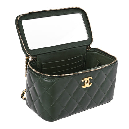 Chanel Lambskin Quilted Pick Me Up Vanity Case Khaki 5 of 10