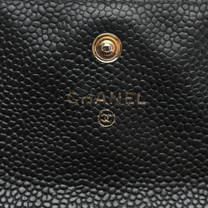 Chanel Caviar Quilted Large Gusset Flap Wallet Black 6 of 9