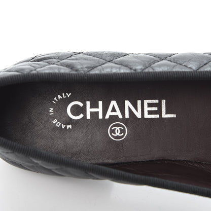 Chanel Aged Calfskin Quilted Cap Toe Ballerina Flats 38 Black 6 of 9