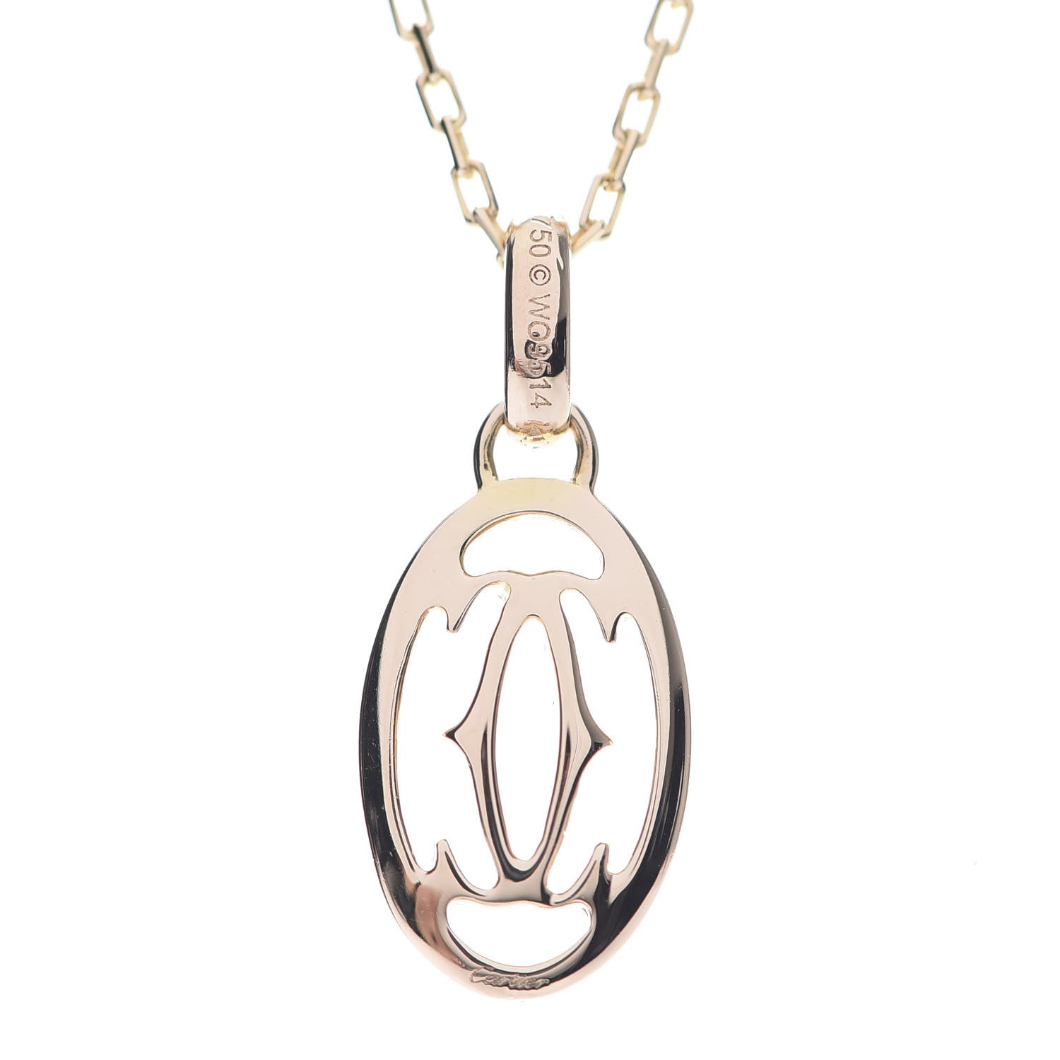 Cartier 18K Pink Gold Diamond Logo Pendant Necklace 5 of 7