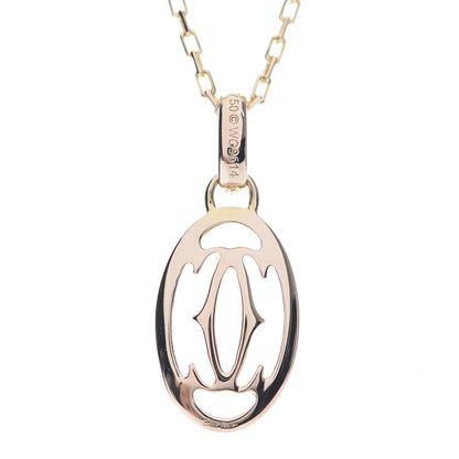 Cartier 18K Pink Gold Diamond Logo Pendant Necklace 5 of 7