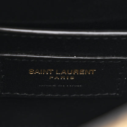 Saint Laurent Velvet Matelasse Small Vicky Chain Bag Dark Vintage Olive 6 of 11