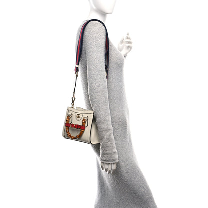 Gucci Textured Dollar Calfskin Web Mini Diana Tote Bag Mystic White 2 of 10