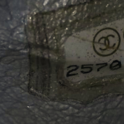 Chanel Patent Metallic Crumpled Calfskin Chevron Quilted Mini Rectangular Flap Silver 8 of 10