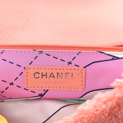 Chanel Lambskin Calfskin Mixed Fibers Quilted Medium Flap Orange 7 of 11