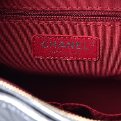 Chanel Metallic Aged Calfskin Quilted Medium Gabrielle Silver 6 of 11