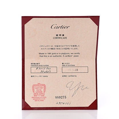 Cartier 18K White Gold Diamond Heart Double C Charm 4 of 4