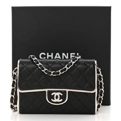 Chanel Lambskin Metal Quilted Small Evening Bag With Chain Black 11 of 11
