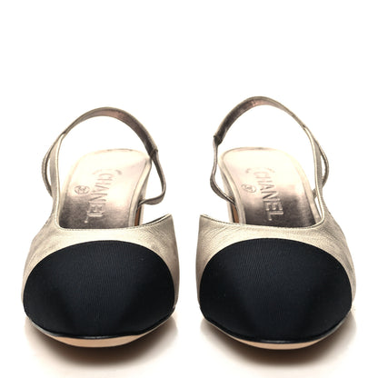 Chanel Laminated Lambskin Grosgrain Cap Toe CC Slingback Sandals 38.5 Copper Black 2 of 10