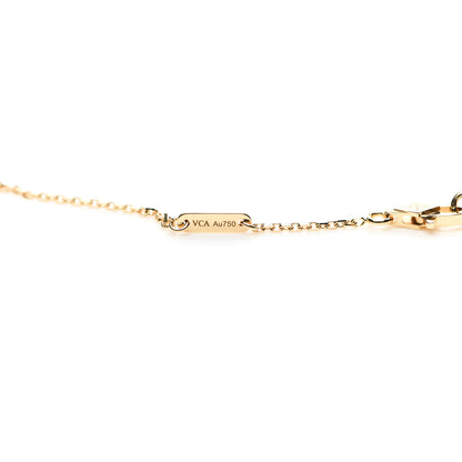 Van Cleef & Arpels 18K Yellow Gold Mother of Pearl Sweet Alhambra Butterfly Pendant Necklace 5 of 6